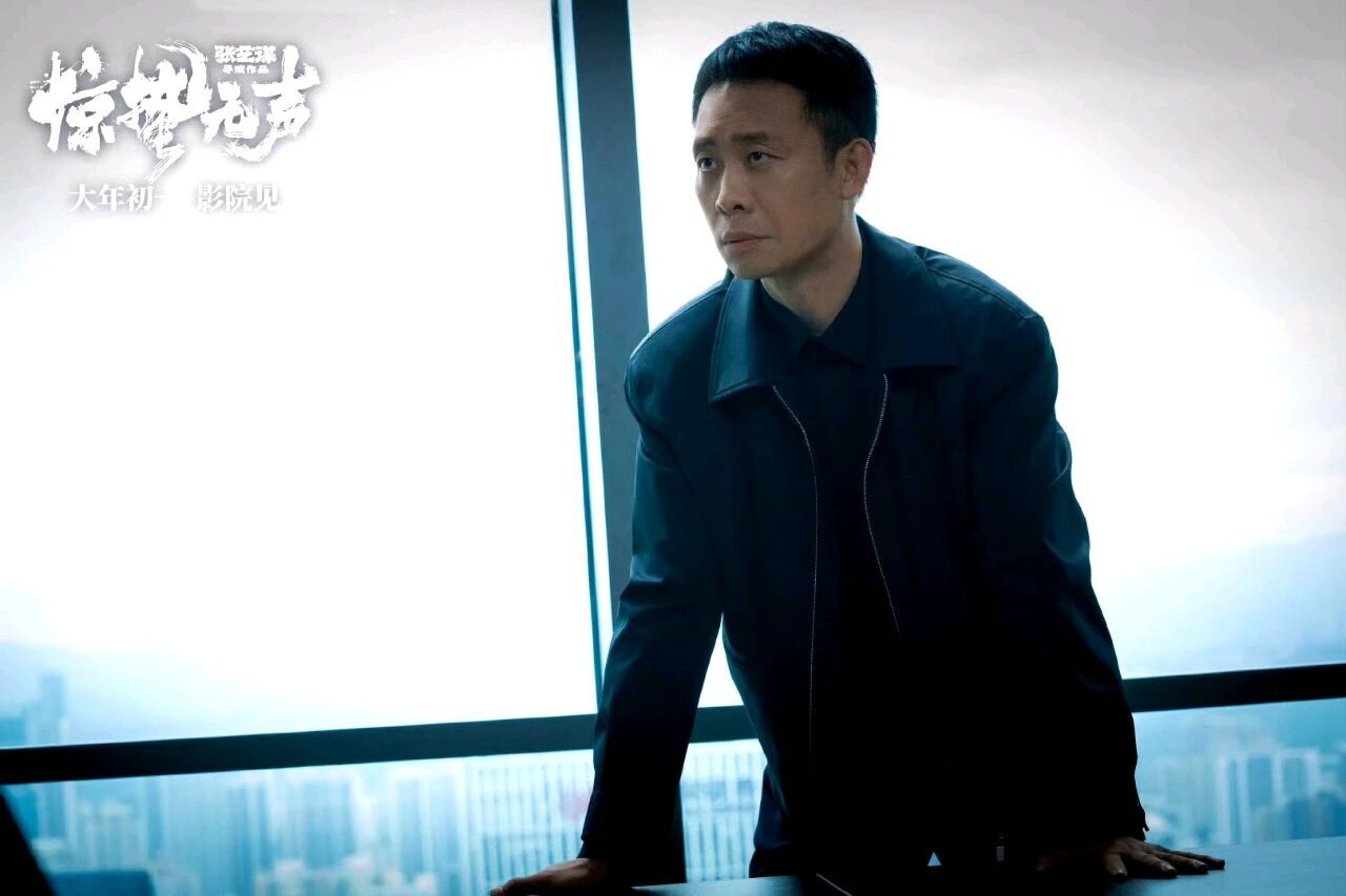 《驚蟄無聲》被差評不冤！前半部出軌男與女特務，結尾強行反轉無間道 - 