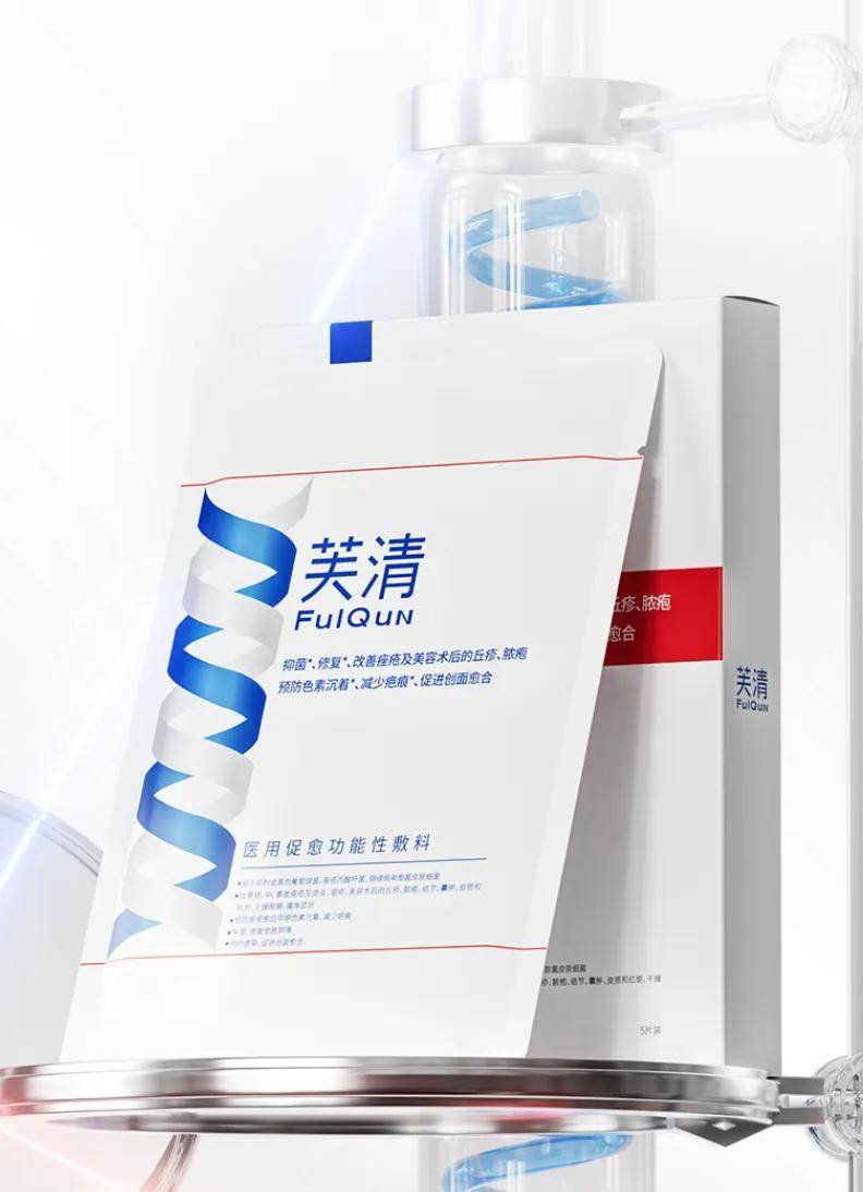 雙11寶藏新品牌榜單出爐！藏着三大趨勢 - 