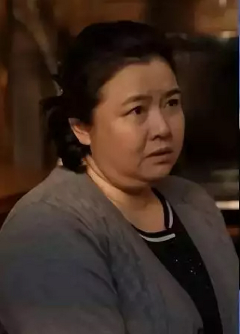 王茜华 