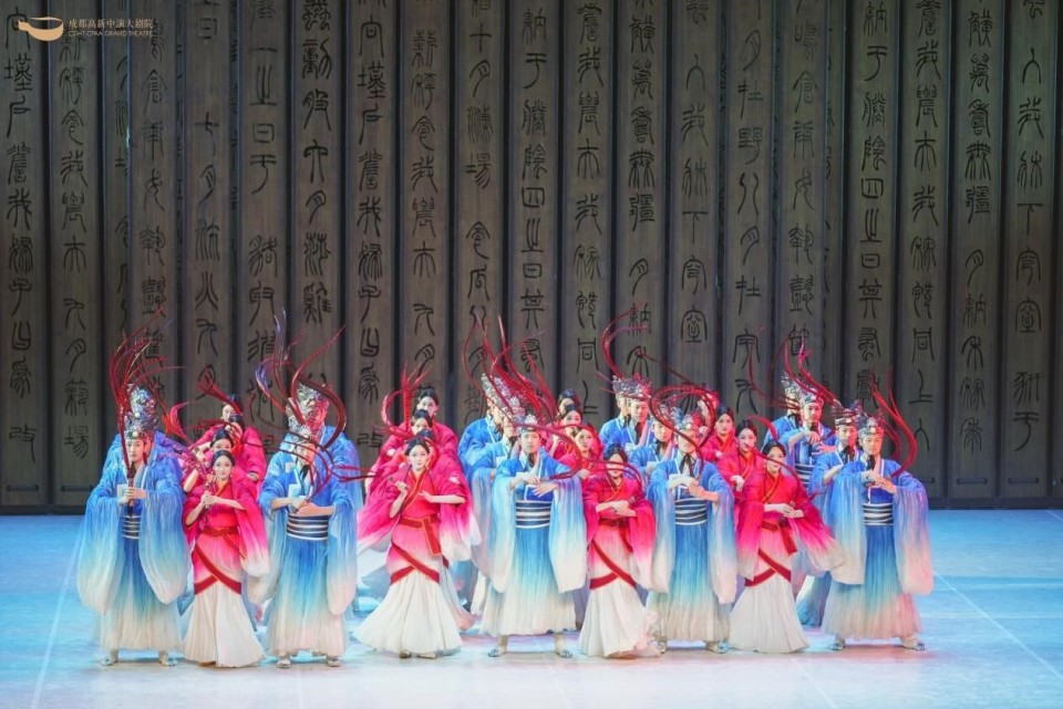 用舞蹈对话世界活力高新2023国际舞蹈演出季闭幕这些大剧您打卡了吗