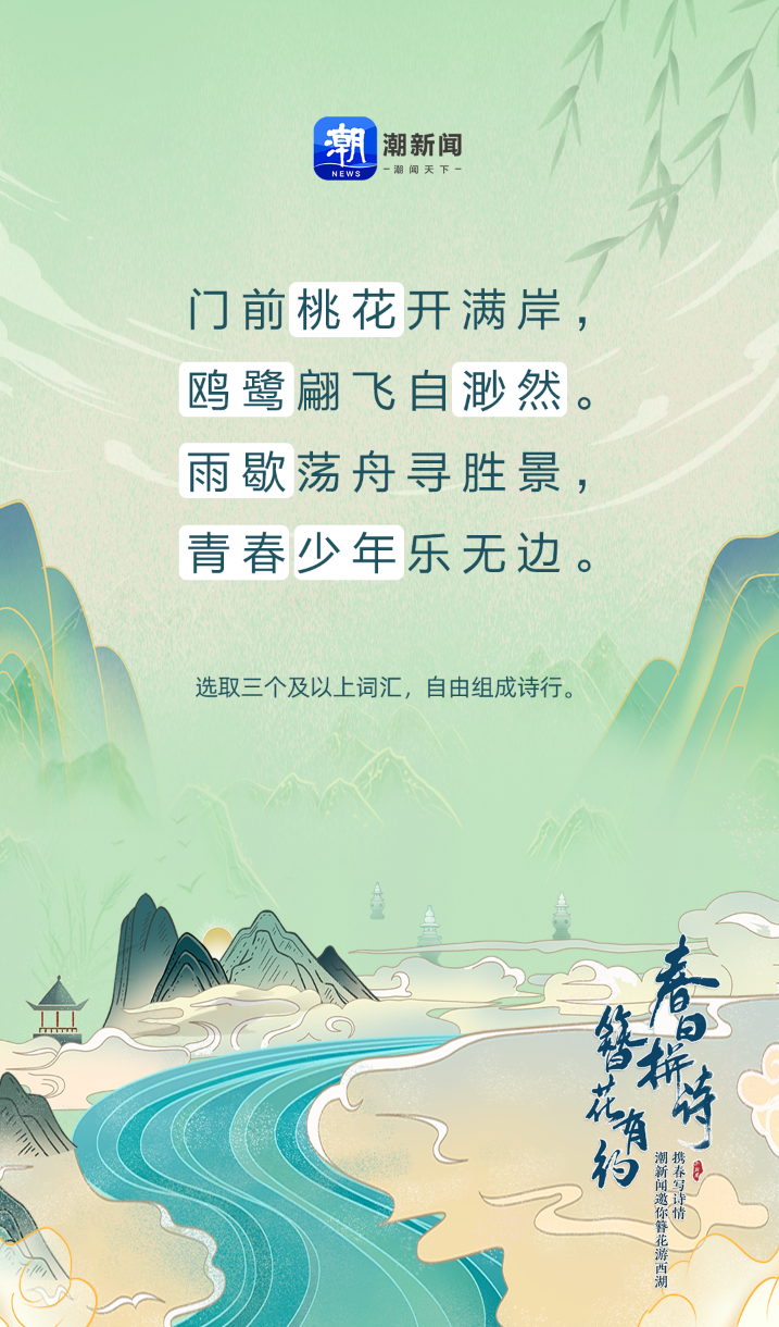 古代拼诗短剧，传统文化的魅力与现代演绎，古韵新篇，传统拼诗短剧的魅力与现代演绎