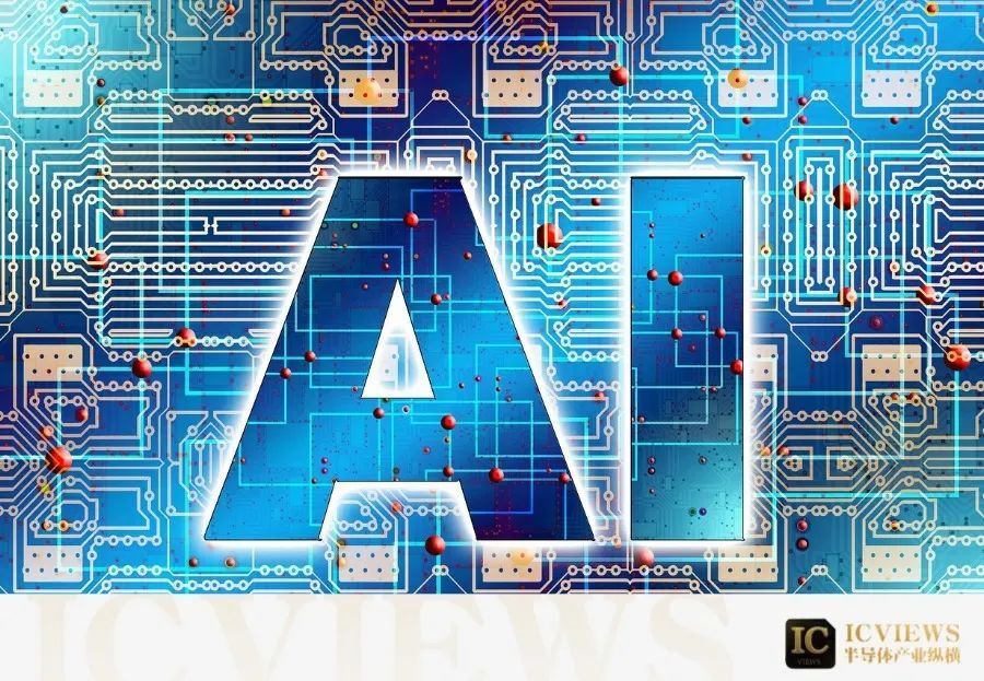 清华大学发布创新AI光芯片，实现160 TOPS/W的通用智能计算_腾讯新闻
