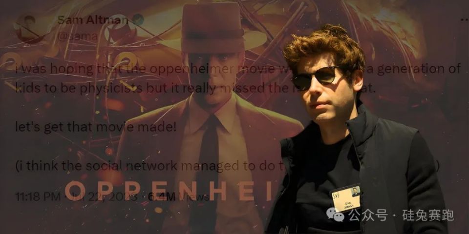 万亿核能市场挤满大佬,"山姆·奥本海默"誓要拿下王座