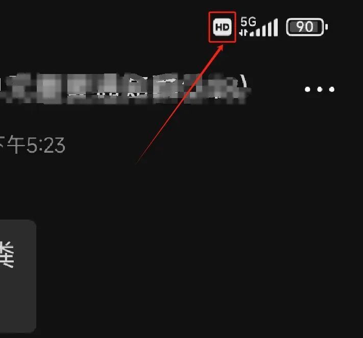 苹果手机，VoLTE开关不见了，HD标识也没了！_腾讯新闻