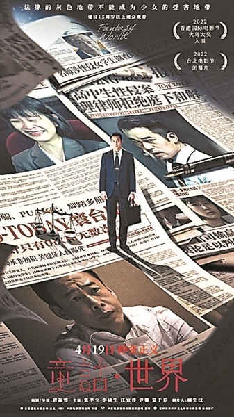 该剧以松弛治愈的市井烟火为基调,展现温暖有爱的群像人物故事,聚焦