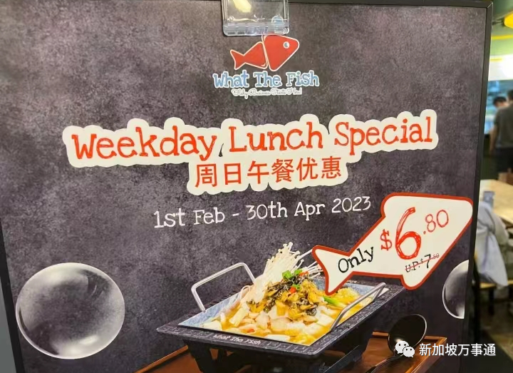 新加坡，東南亞人自己的佛羅里達州！地鐵晾衣服、內褲佔座、大街上裸奔... - 