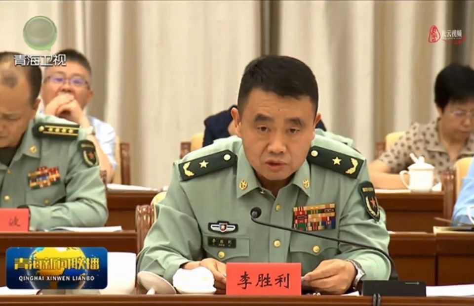 将军李胜利，已任青海省军区司令员 _腾讯新闻