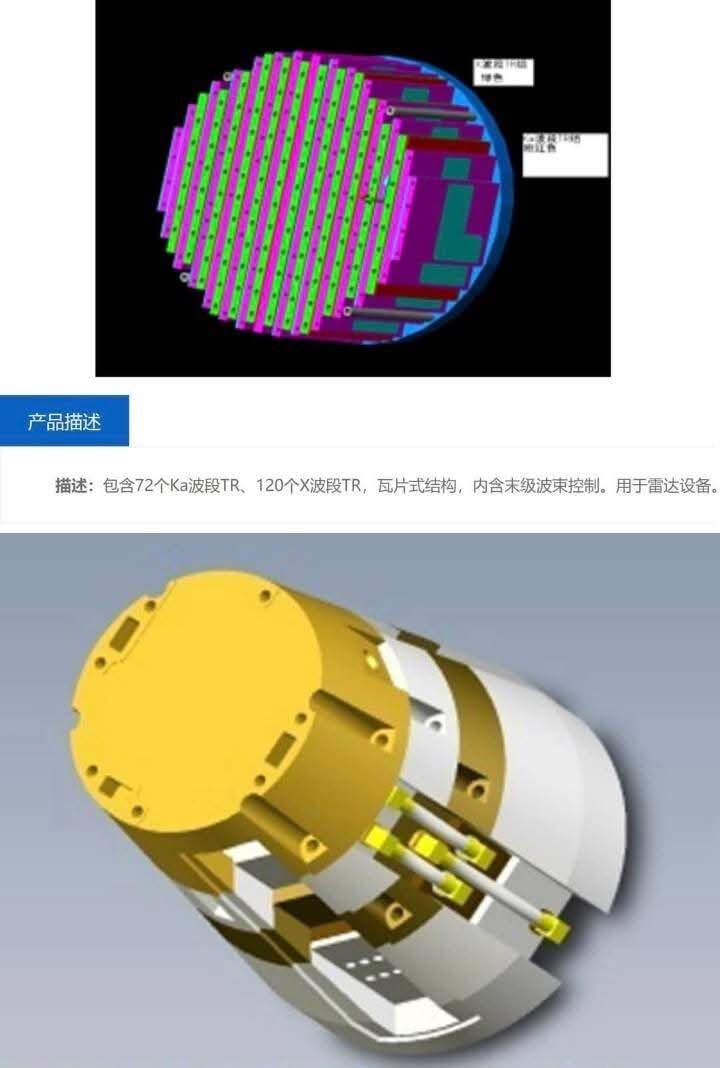PL-15EӮӡͿս й˫Ƶͷع