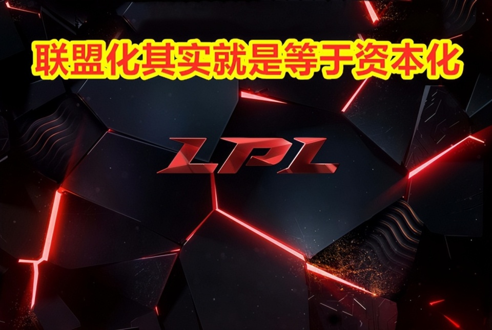Doinb爆料：S13超长休赛期，有战队为了节流，选择和选手解约！_腾讯新闻