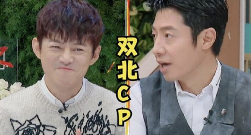 撒贝宁何炅春晚:8秒互动,29个热搜,这场赴约明侦迷圆满了_腾讯新闻