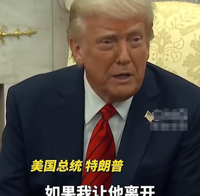 中国不肯低头，美联储不肯降息，急了的特朗普想开除美联储主席？_腾讯新闻