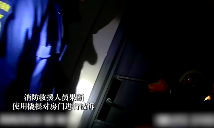 深夜“擾民”敲擊聲，救了一命 - 