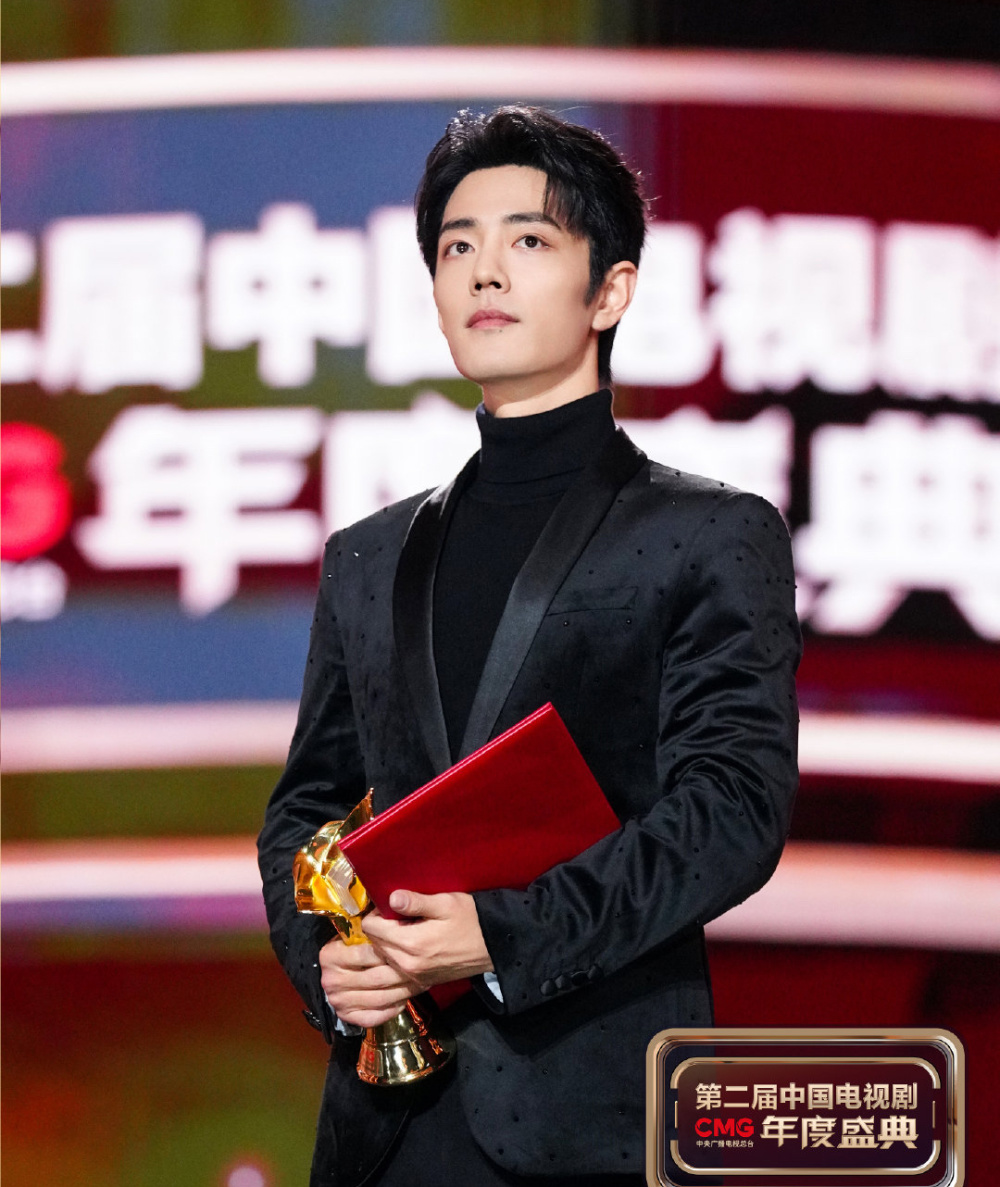 中国电视剧年度盛典:肖战获突破男演员荣誉,辛芷蕾拿女演员大奖_腾讯