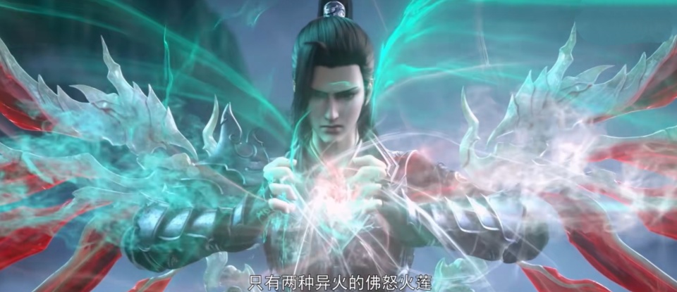 斗破苍穹:苏千vs韩枫,萧炎,小医仙迎战地魔老鬼_腾讯