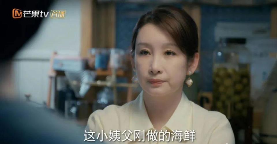 扎心的现实,中年人的窘迫都拍出来了,国产生活剧终于打开新格局