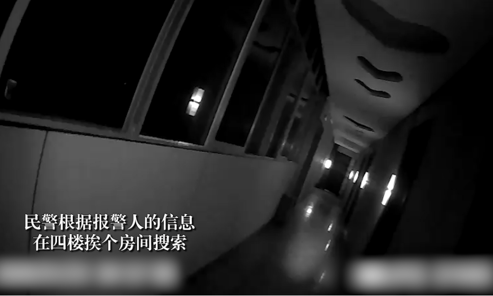 深夜“擾民”敲擊聲，救了一命 - 