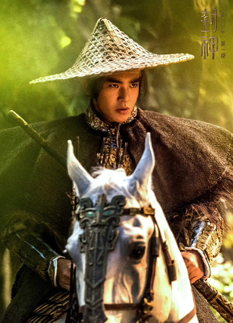 封神:乌尔善深夜发文乐坏了,短短两个字足以让黑子破防_腾讯新闻