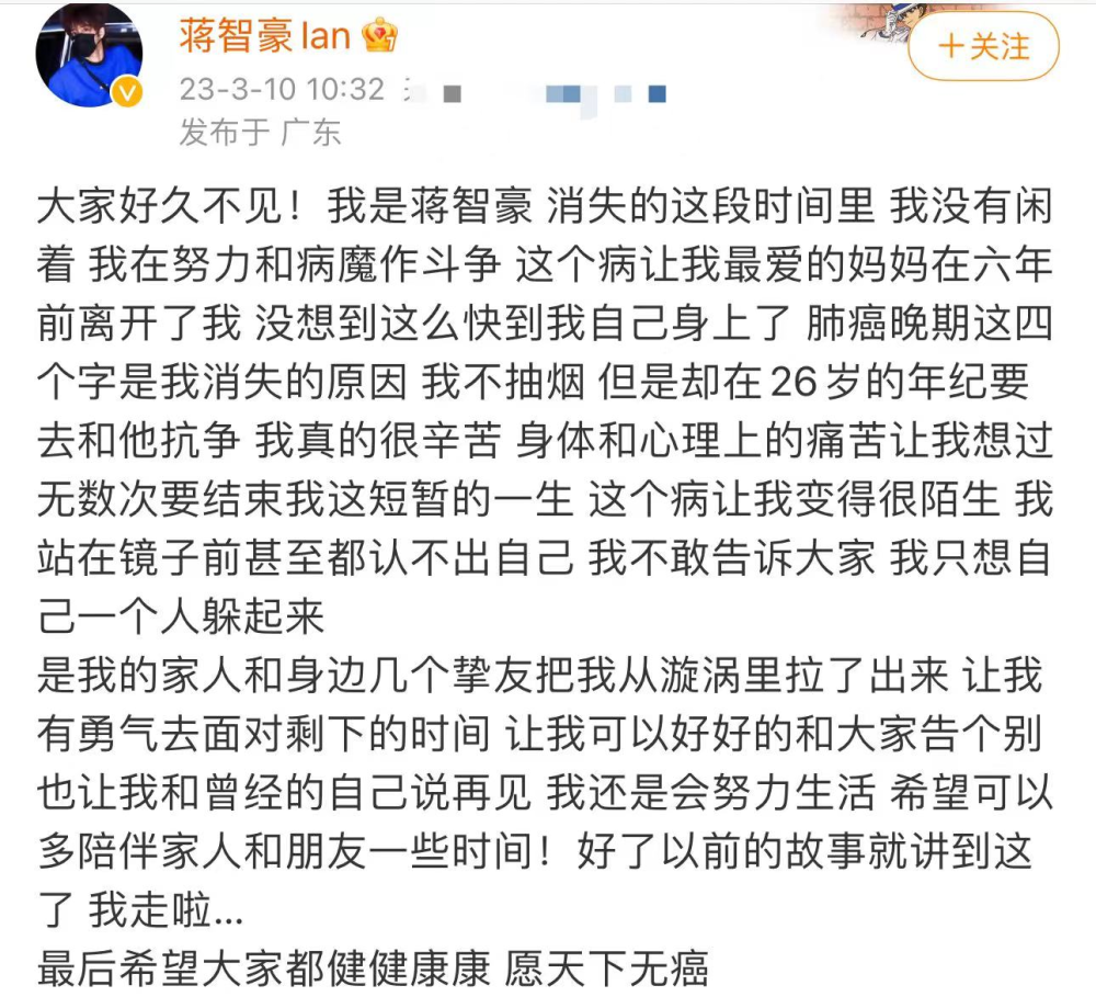 面对“职场性骚扰”，《心想事成》里她的做法是我见过最正确的猪肉白菜锅贴2023已更新(哔哩哔哩/今日)