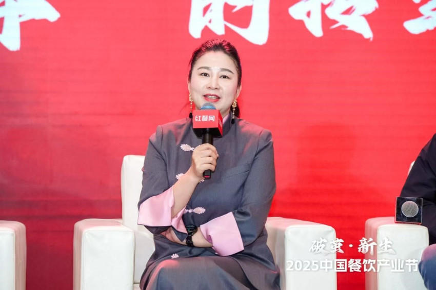 刘一手品牌创始人刘梅：如今餐饮品牌出海，格局和思路已经完全不一样了_腾讯新闻
