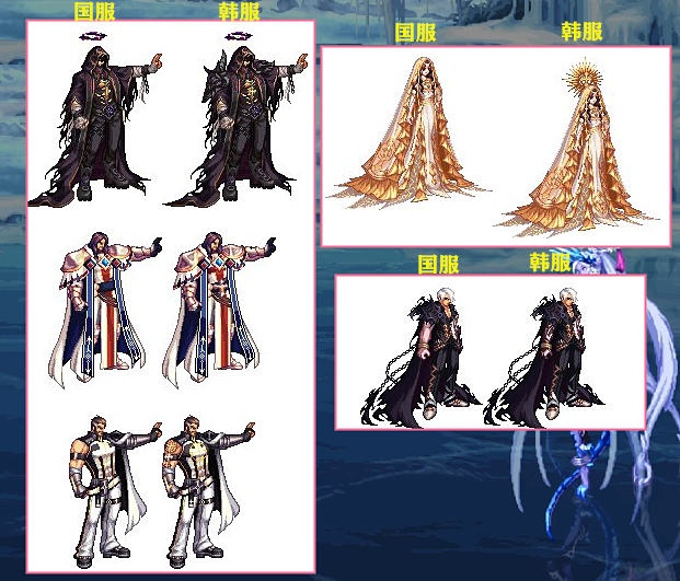 dnf这能够接受别人家三觉时装武器装扮没河蟹顺眼多了
