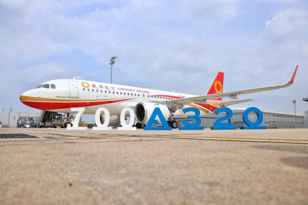 枢纽成都|空客中国总装第700架a320已发货 明日成都正式签收