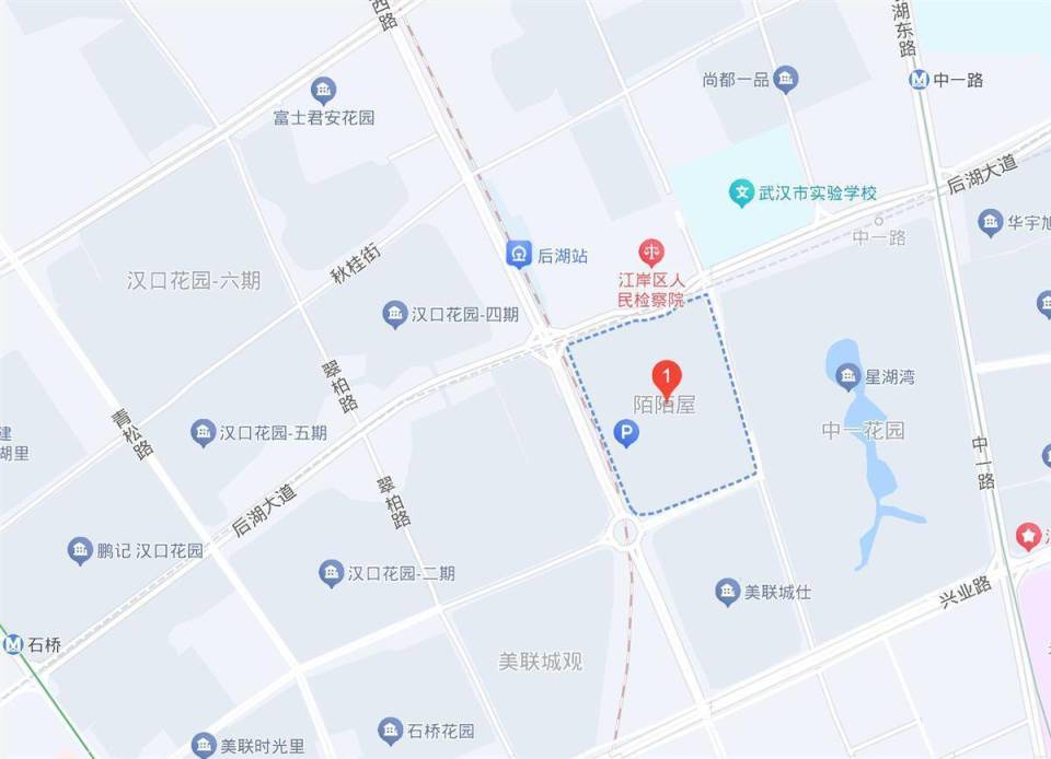 武汉江岸区出现地质塌陷,进出汉口火车站列车受到影响