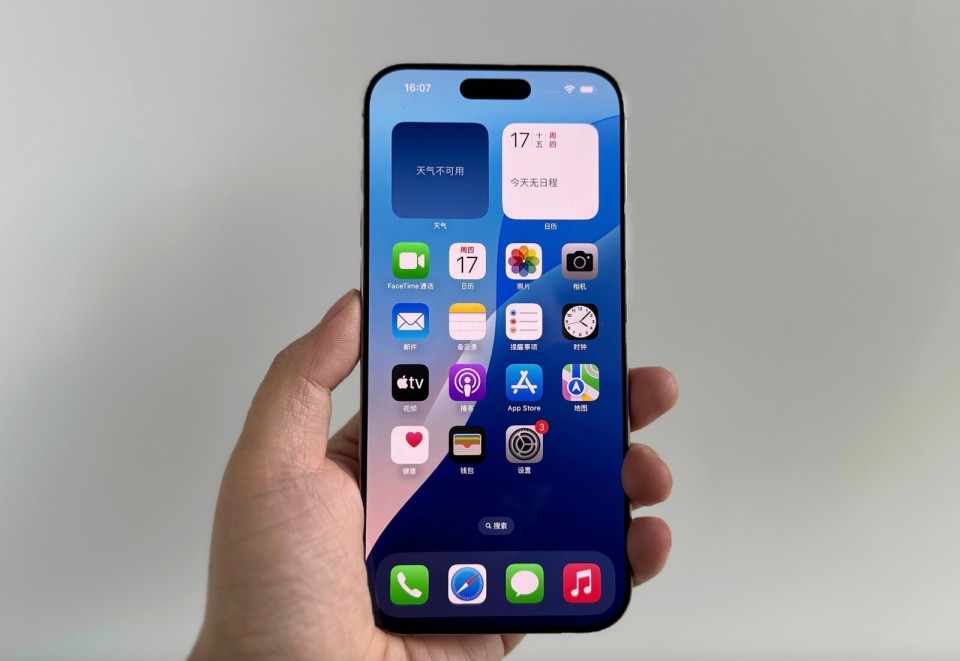 512GB又降了2449元，iPhone 16 Pro Max彻底清仓，没买的恭喜了！_腾讯新闻