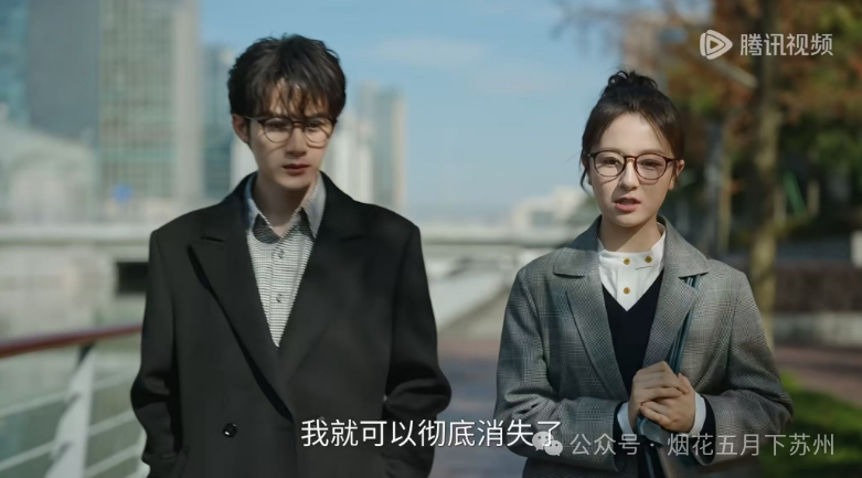 《滤镜》：方谨离开之后，唐奇的眼里为什么没有了色彩？_腾讯新闻