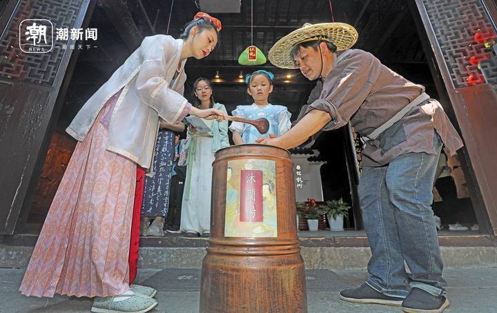 沐兰汤, 包粽子 , 到杭州市方志馆体验"南宋版"端午节