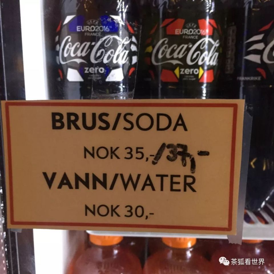 挪威，怎么成为最有钱的国家？-腾讯新闻