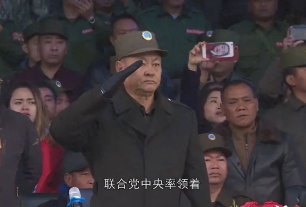 腾讯新闻