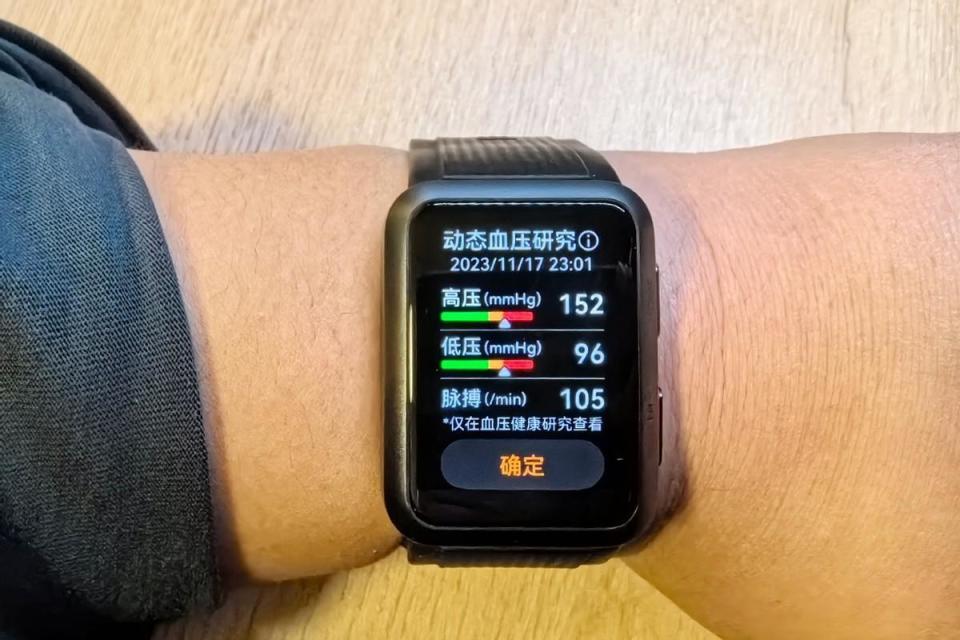 641