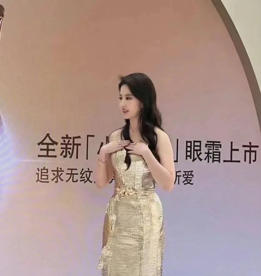 看了35岁景甜和36岁刘亦菲近照,才明白皮相美和骨相美的区别