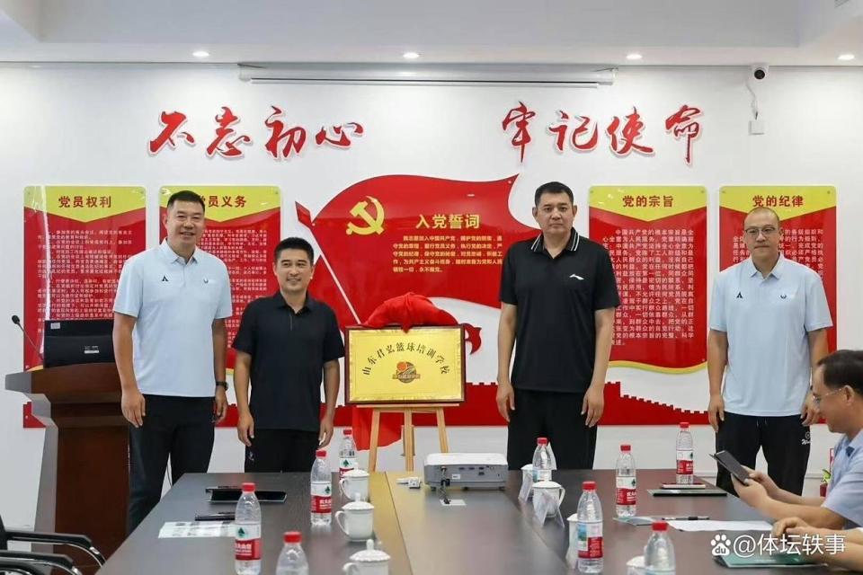 山东男篮2任队长联手，巩晓彬和体育局高速俱乐部出面，真够牌面