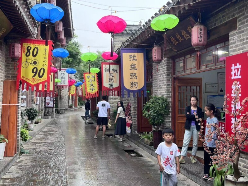 河北保定唐尧古镇门票图片