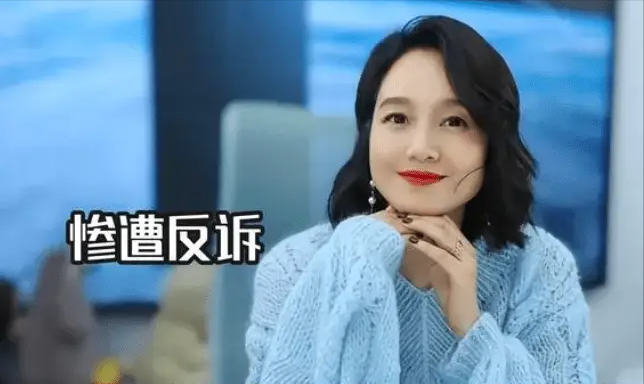 苦尽甘来！骗光朱丹积蓄的闺蜜被恢复执行1611万，真的太解气了_腾讯新闻