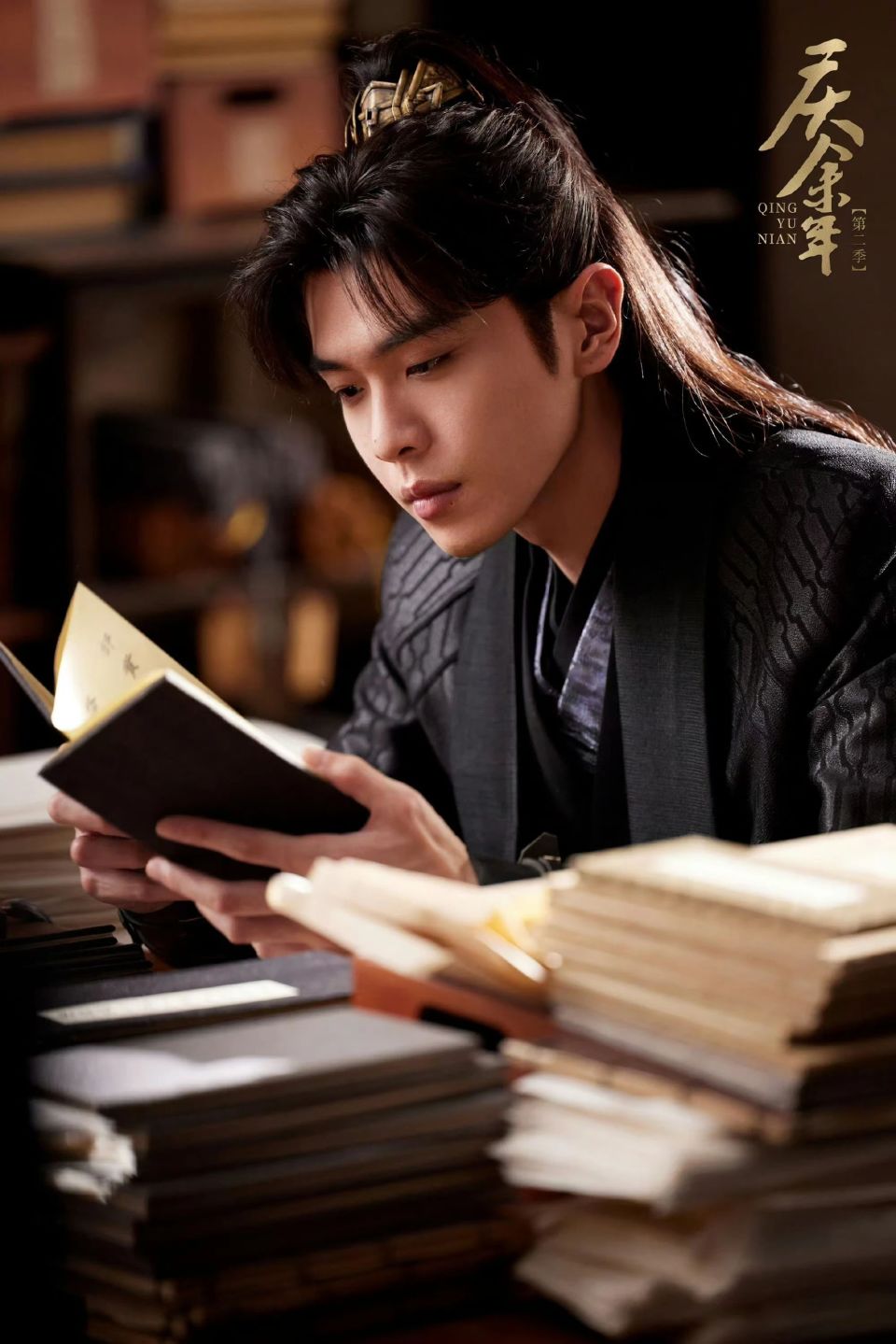 范闲在下一盘大棋,实现了4大目标