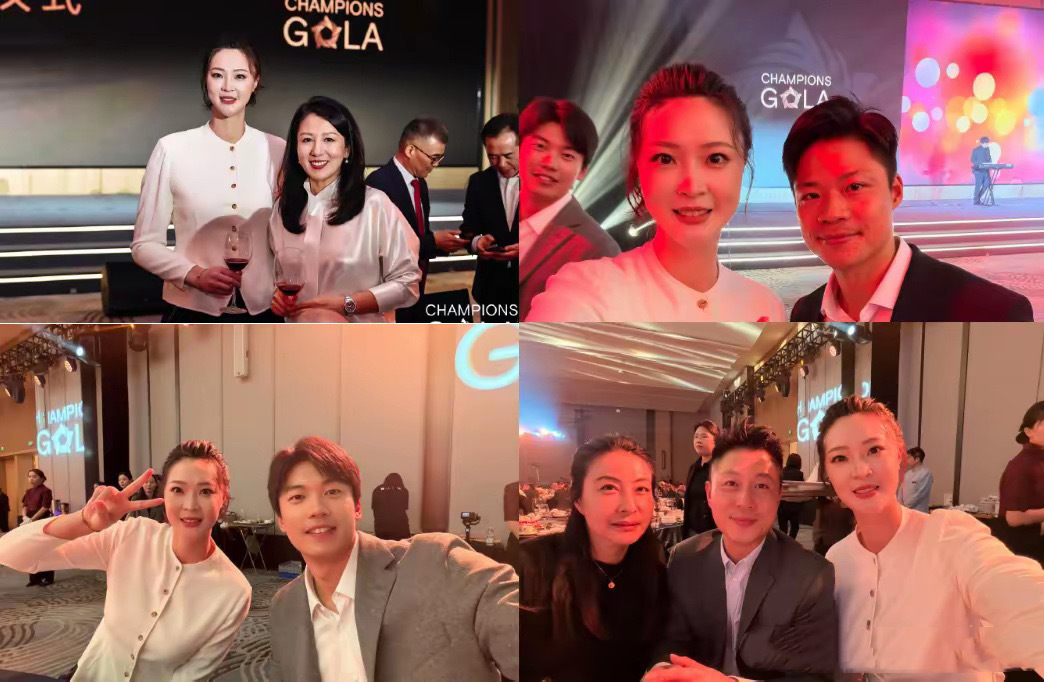 霍家辦體育基金晚宴，郭晶晶挨着李寧站C位，她穿黑色連衣裙很大氣 - 