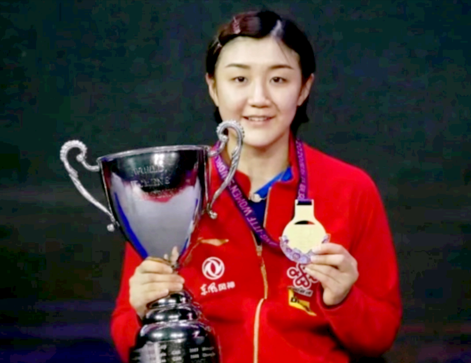 乒乓球世界杯开打在即樊振东冲击刘诗雯纪录国乒12人争冠军