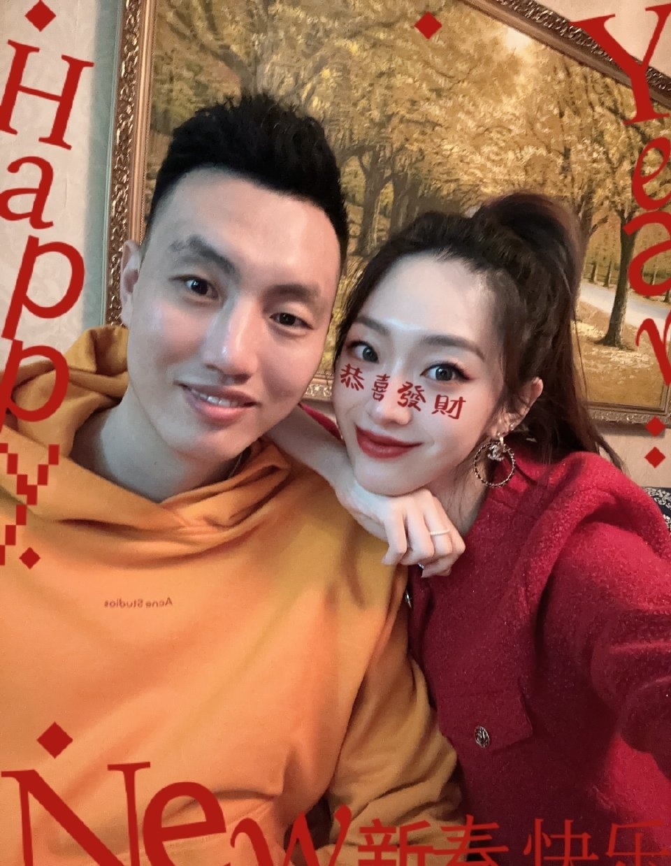 徐杰和女友看烟花甜蜜拥吻 晒父母合照幸福 翟晓川沈梓捷秀恩爱_腾讯