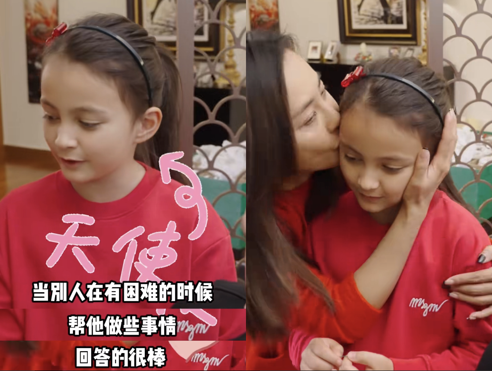 马雅舒晒全家装饰圣诞树爸爸教育孩子要善良9岁女儿身高超妈妈肩膀