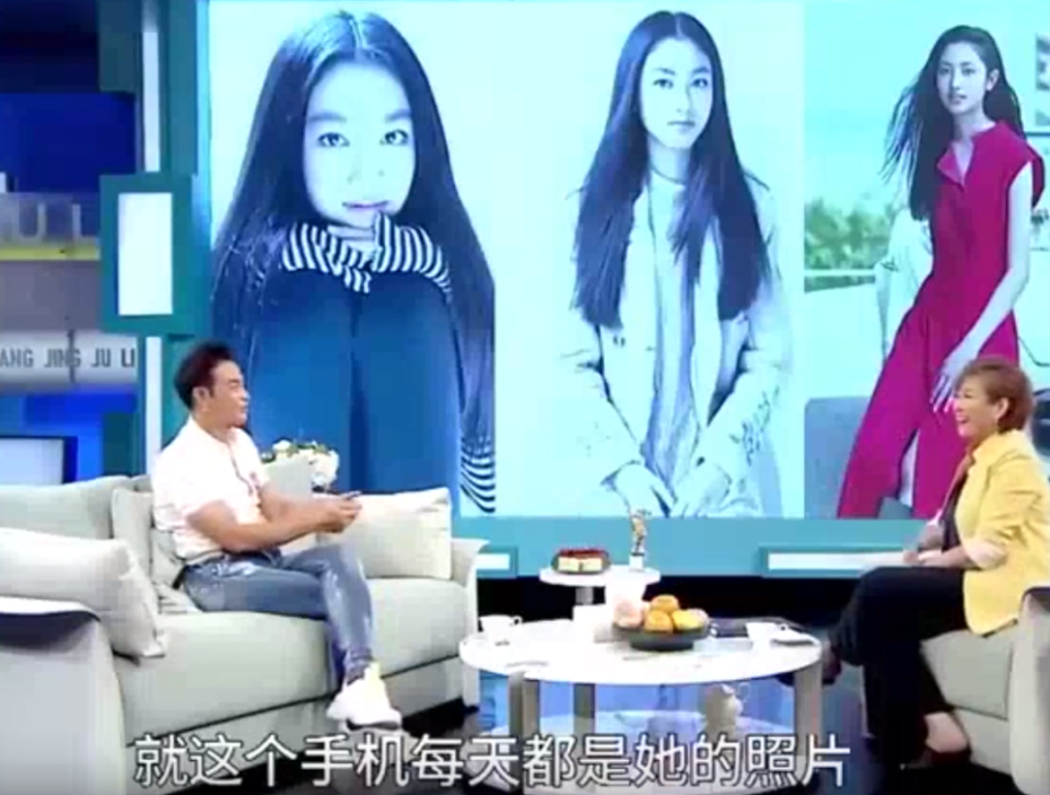 建設(shè)銀行：港澳寶典開獎記錄查詢?nèi)芜_華20歲獨生女：身高1米8長相驚艷，最會“投胎”的星二代