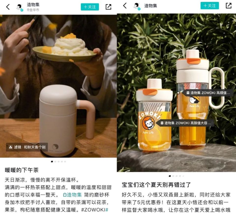 这块电商淘金的“新大陆”，竟然还有这么多人不知道！