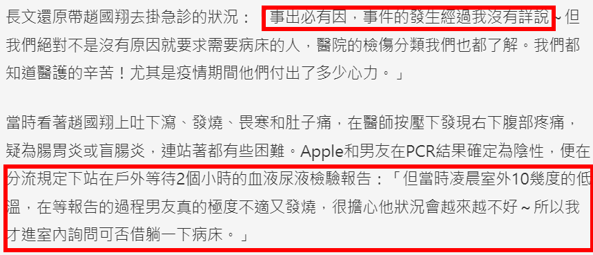 给大家科普一下新标准英语一年级起点三年级上册2023已更新(今日/哔哩哔哩)v6.2.17