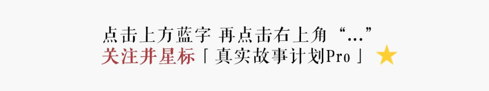 臨終者聯盟裡的佈道人_騰訊新聞