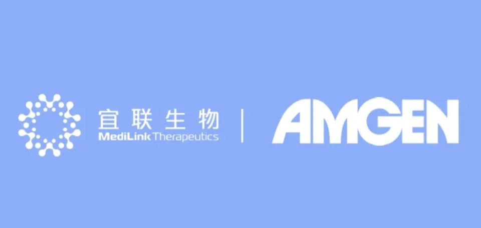 宜联生物或将于2026年赴港上市，YL201成关键_腾讯新闻