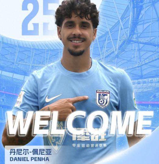 破纪录！大连英博外援单场跑动超1.4万米：中超近4年第一人