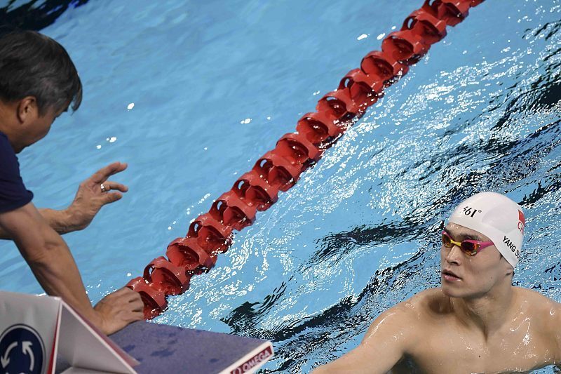 国际体育仲裁法庭(cas)公布"世界反兴奋剂机构(wada)诉孙杨和国际泳联