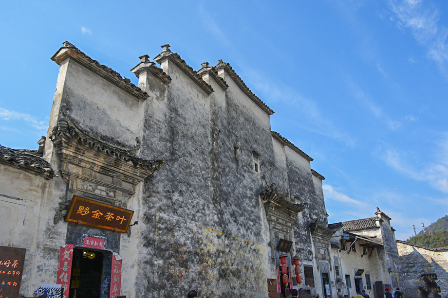 西递印象:可阅读的建筑