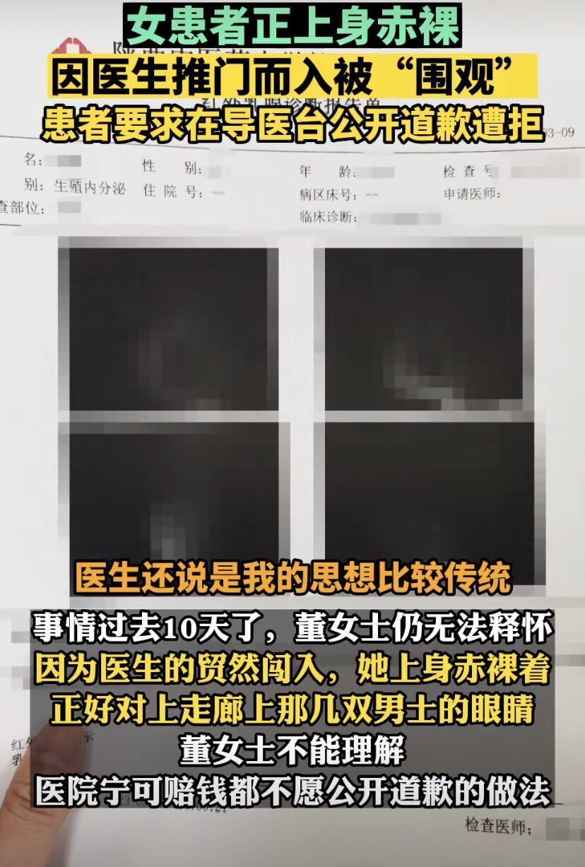 给大家科普一下博柔洗发露哪个是正宗的2023已更新(腾讯/今日)v7.4.10博柔洗发露哪个是正宗的